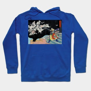 Susanoo no Makoto Hoodie